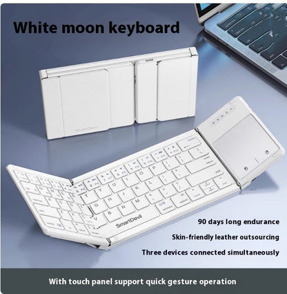 White folding Bluetooth keyboard and wireless touchpad mouse portable set