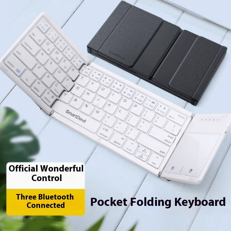 Portable folding Bluetooth keyboard and wireless mouse set with black and white color options, compact design for household use